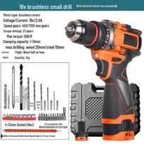 TaiYouQian Multi-function Screwdriver Tool Set CN plug (adapter included)