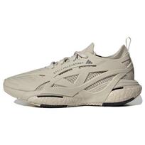 Stella McCartney x adidas SolarGlide Gobi Moteriški sportbačiai Kreminis Core-Black ID7585 37⅓