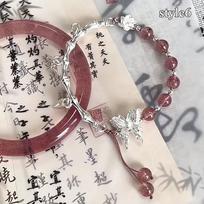 Glass Bead Bracelet Pendant Chain Lucky Beads Weaving Alloy Bracelet Charm Gift Stretchable Chinese Style Wristband Jewelry