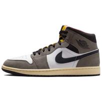 Air Jordan 1 Mid SE Cave Stone HQ2011-100 44