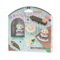Whipple personažas Sylvanian Families Whip raktų pakabuko rinkinys (Šokoladinis mėtų) W-170 Nuo 8 metų Žaislas Dekoracija Konditeris Gaminantis EPOCH