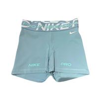 Nike Pro Quick-Dry Slim Fit jogos šortai moterims FV7839-464 M