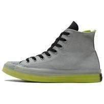 Converse Chuck Taylor All Star CX Aukšti Peleno Akmens Juodi Lime Twist 171996C 35