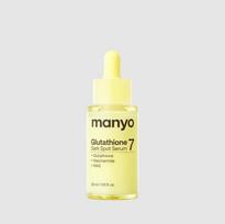 Manyo Glutathione 7 Dark Spot Serum Targeted Spot Correcting Brightening Serum 30mL beige