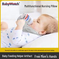 BabyWatch daugiafunkcinė kūdikio maitinimo pagalvė