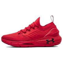 Under Armour Hovr Phantom 2 Inknt 'Raudona' 3024154-607 43