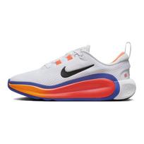 Nike Infinity Flow GS 'Baltas/Astronomy mėlynas/Total oranžinis/Juodas' FD6058-103 38.5