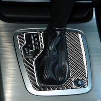 Automobilio pavarų perjungimo panelės dangtelio apdailos dekoratyvinė lipdukas Anglies pluošto Volvo XC90 2003-2014 LHD Carbon Fiber Pattern