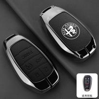 2026 Karštas Lipdukas 5 Mygtukams Alfa Romeo Stelvio Giulia 2017-2024 4C Spider Cinko Lydinio Odos Automobilio Nuotolinio Rakto Dėklas Apsauga Co For Alfa Romeo