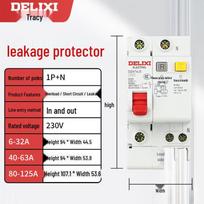 DELIXI DZ47sLE Buitinis nuotėkio apsaugos automatinis jungiklis 32A