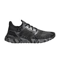 adidas UltraBoost 20 Geometric Pack - Core Black Grey H67278 Vyriški batai 36 pilka/juoda