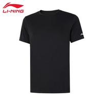LI-NING Men's Quick-Dry Breathable Short-Sleeve T-Shirt XL mėtų žalios spalvos