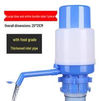 Manual Hand-Press Water Dispenser for Bottled Water