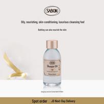 SABON Kvepiantis dušo aliejus