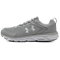 Under Armour Charged Assert 9 Running Shoes 'Grey' 3025705-101 45