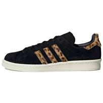 Adidas „Campus 80s Leopard Unisex“ sportbačiai – juodi šviesiai nuogi avalynė – balta GY0407 44