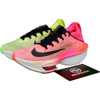 Nike Air Zoom Alphafly NEXT% 2 Low Ekiden Zoom Pack - FQ8110-331 36