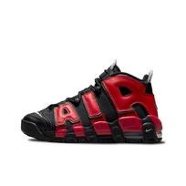Nike Air More Uptempo Gs Juoda Universitetinė Raudona Vidurnakčio Mėlyna Dideliems Vaikams DM0017-001 36
