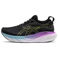 ASICS Gel Nimbus 25 Juodi Švytintys Geltoni Moteriški Bėgimo Bateliai 1012B356-004 37.5