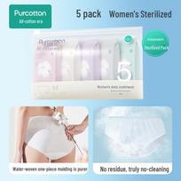 Sterilizuoti medvilniniai vienkartiniai apatiniai vyrams ir moterims - Didelis dydis M for Women (45-55kg), Men (52.5-62.5kg)