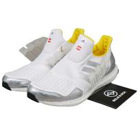 adidas UltraBoost DNA x Lego Balti - FY7690 40