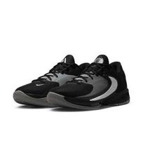 Nike Zoom Freak 4 EP Zeus DJ6148-001 EU 42.5 juoda/balta