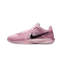 Nike Sabrina 2 EP FZ1517-601 44.5