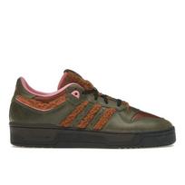 Adidas X The Simpsons Rivalry Low 86 Werewolf Flanders Wild Brown Wild Pine Rose Tone Unisex IF7190 EU 35.5 gelsvai ruda