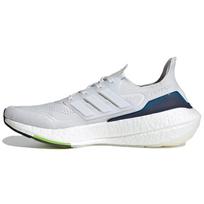 Adidas UltraBoost 21 Crystal White Unisex sportbačiai Cloud-White Solar-Yellow FY0371 36⅔