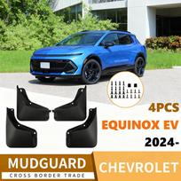 Car accessories For Chevrolet Equinox EV 2024-2025 car fender skin Easy tallation Wheel Protector Anti-Splash Equinox EV 2024-2025 black
