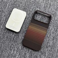 Itin plonas tvirtas anglies pluošto magnetinis dėklas, skirtas iPhone 17 Air 16 15 14 13 12 Pro Max Plus, berėmis plonas Magsafe PC dangtelis iPhone Air white