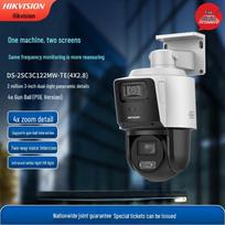 HIKVISION 4MP AI automatinio sekimo PTZ kupolinė apsaugos kamera su CN jungtimi (adapteris įtrauktas)