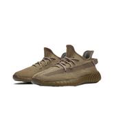 Adidas Yeezy Boost 350 V2 Earth - FX9033 38