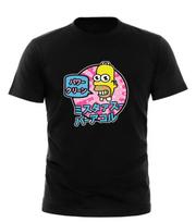 Japoniški Homeris Ponas Blizgantis Marškinėliai TV Simpsonų Įkvėpti Vyriški SMLXL2XL 3XL