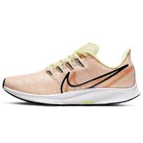 Nike Air Zoom Pegasus 36 Rise Just Do It Crimson Tint Moteriški sportbačiai AV6259-800 36.5