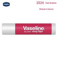 Vaseline Rosebud Drėkinantis Atstatantis Lūpų Balzamas