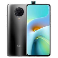 Xiaomi Redmi k30 Ultra Pakylantis mobilusis telefonas 6,67'' 64MP 8GB 512GB viso ekrano Tianguet 1000 4500mAh 33w 5G dviejų režimų išmanusis telefonas 6GB 128GB balta