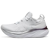 ASICS Gel Nimbus 26 Platinum Real White Pure Silver Moteriški sportbačiai 1012B720-100 40