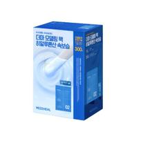 Mediheal Derma Modeliavimo Kaukė Hialurono Rūgštis Giliai Drėkinanti Kaukė Ampulė 10 vnt. + Milteliai 300g 1