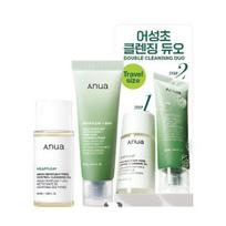 Anua Heartleaf kelioninis valymo rinkinys Mini valomasis aliejus 20ml + Giliai valančios putos 25ml Korėjietiška odos priežiūra