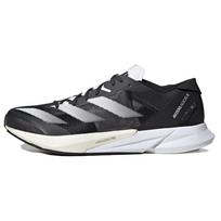 Adidas Adizero Adios 8 'Carbon White' sportbačiai ID6902 44