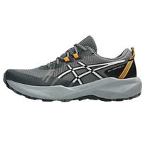 Asics Gel-Venture 11 Tekstūruoti Akį Traukiantys Aukštos Kokybės Tinklelio Amortizacija Žemi Bėgimo Bateliai Vyriški Sneaker 1011C160-020 44