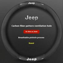 Skirta Jeep Jeep Wrangler Patriot Commander Grand Cherokee Compass Wagoneer Gladiator Renegade Automobilio Odos Anglies Pluošto Vairas