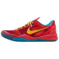 Nike Kobe 8 Protro  Year of the Horse  IM0594-600 48 raudona