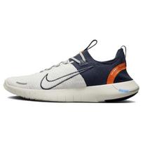 Nike Free Run Flyknit Next Nature Šviesus geležies rūda Griaustinio mėlyna Balta Vyriški bėgimo bateliai FB1276-004 38.5