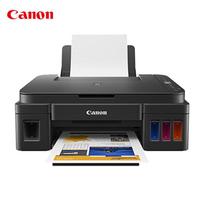 Canon G2810 Rašalo Bakelių Spausdintuvas-Skeneris-Kopijuoklis CN kištukas (adapteris įtrauktas)
