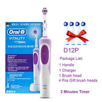 Oral B Dual Clean rotacinis elektrinis dantų šepetėlis su vibracijos tipo įkraunamas Oral B dantų šepetėlis su 4 šepetėlio galvutėmis