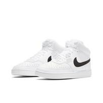 Nike Court Vision Mid 'Baltos Juodos' CD5466-101 Vyriški Batai EU 42.5 juoda/balta