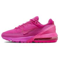 Nike moteriški sportbačiai Air Max Pulse FD6409-600 35.5