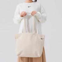 NIKE Unisex Visų sezonų laisvalaikio rankinė per petį MISC smėlis
